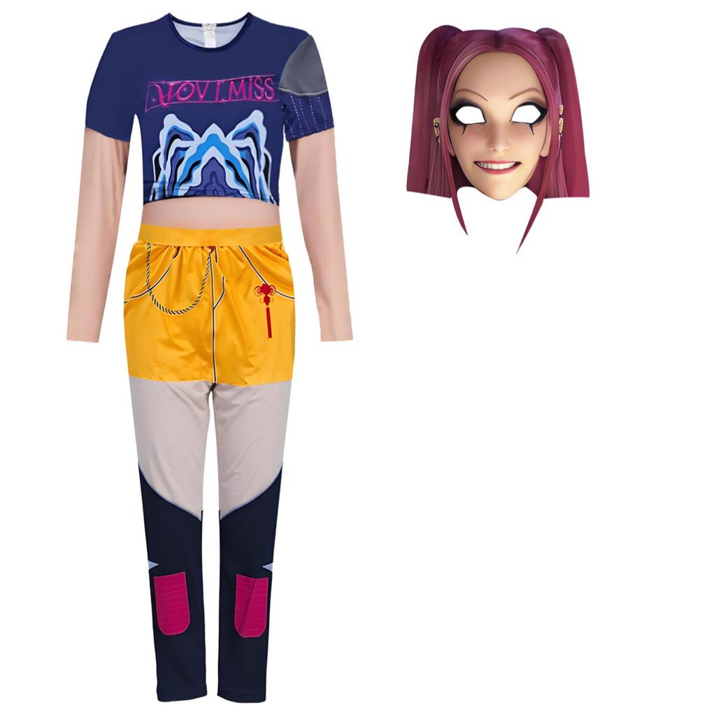 Bodysuit Stage Performance Costume, Cosplay Costume