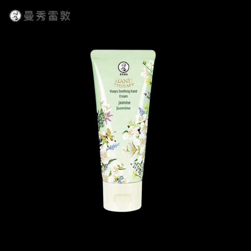 Mentholatum Floral Fragrance Hand Cream
