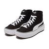 Puma Kaia Mid Cv Thick Sole High Top Sneakers Women Sneakers Black White 384409-02