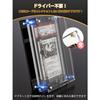 Yotakala PSA Appraisal Case, Holds 1 Card, Acrylic Loader, PSA-Specific Screw-Down Magnetic Loader, UV Protection, PSA CGC Compatible, Trading Card Di
