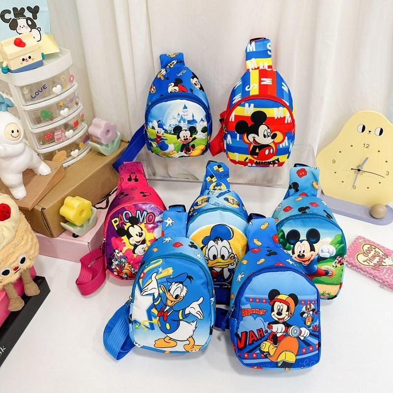 Cartoon Donald Duck Pattern Kids Single Shoulder Crossbody Chest Bag