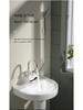 Instant Electric Water Heater Faucet for Bathroom - Rapid Heating in 3 Seconds