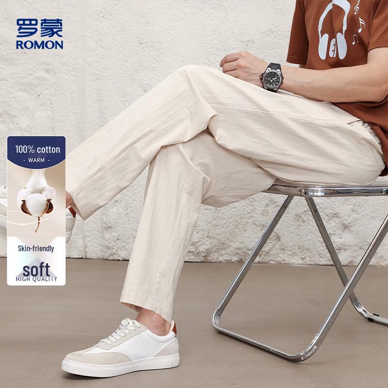 Romon Men's Pure Cotton Casual Pants