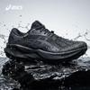ASICS Men's TRABUCO 14 GTX Trail Running Shoes