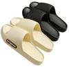Bathroom Tug Ladies Dormitory Portable Hotel Student Slippers Bathing Versatile Lightweight Tide Slippers Go Out Wear