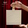 Elegant Souvenir Gift Box for Bridesmaids or Birthdays - High-Grade, Stylish Empty Packaging