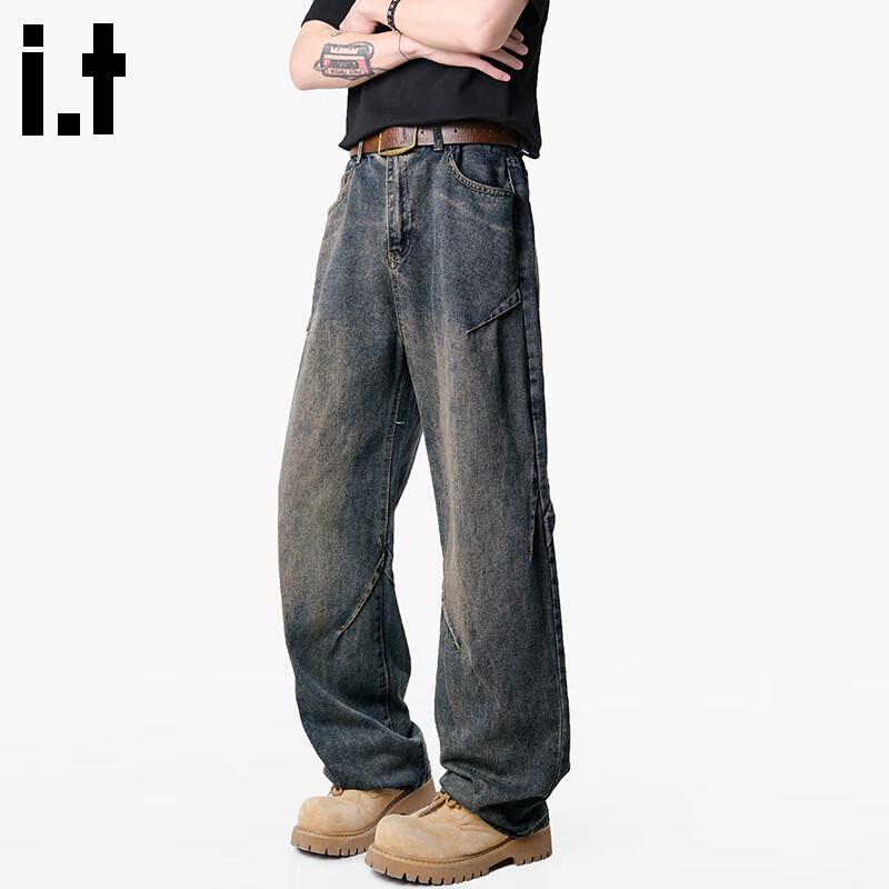 CHOCOOLATEit Men's Vintage Loose Straight Jeans