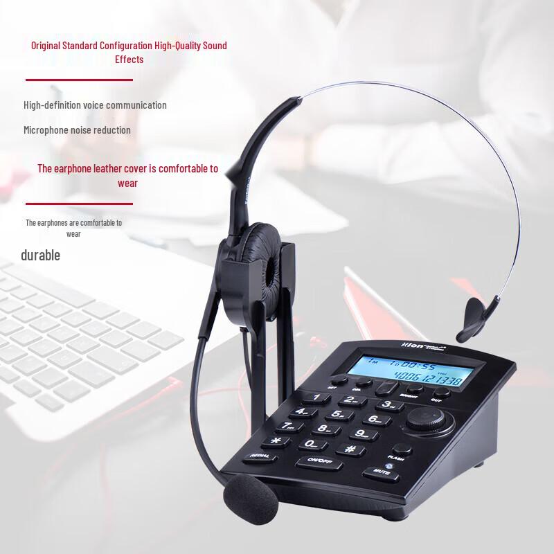 HION DT60 Call Center Headset Telephone Set (CN version)