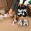 Fashion Women's Winter Warm Cartoon  Slippers Closed Toe Non Slip Furry House Shoes Women Indoor Bedroom Thick Sole Plush Slippers