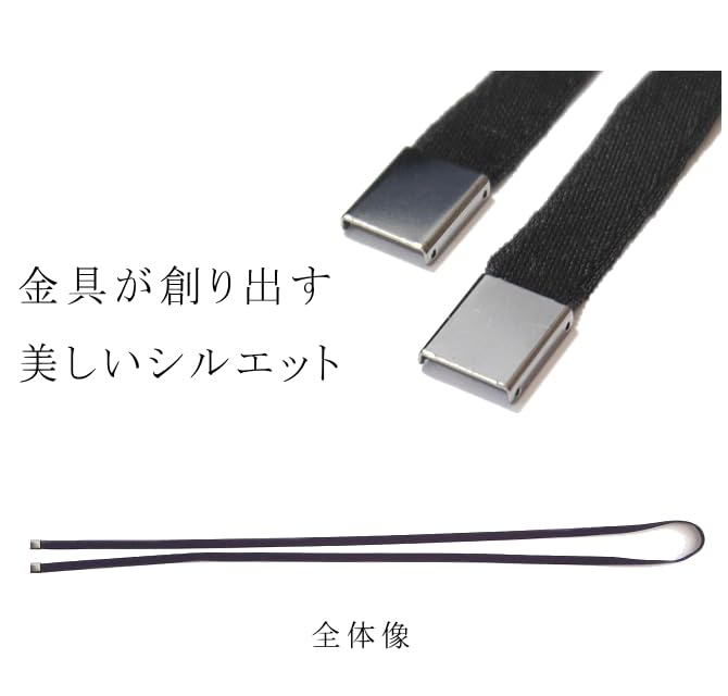 [D+Arts] Ribbon Tie for Men and Women, Cotton, Plain, Narrow, Long, 0.9cm Wide, Made In Japan (Navy)