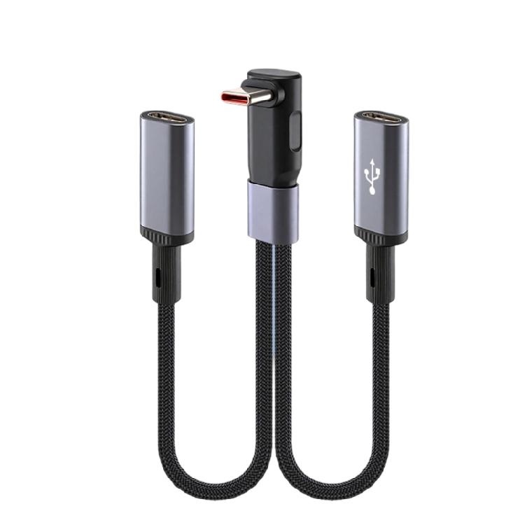 66W Type C Splitter Charging Cable Double Type C USB Port Data Sync Wire Line for Phone Mobile Power 20cm Long
