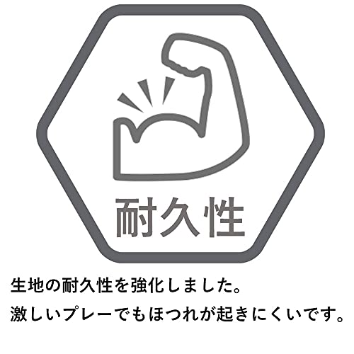 Hummel Practice Pants