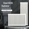 Huiyichun Steel Radiator
