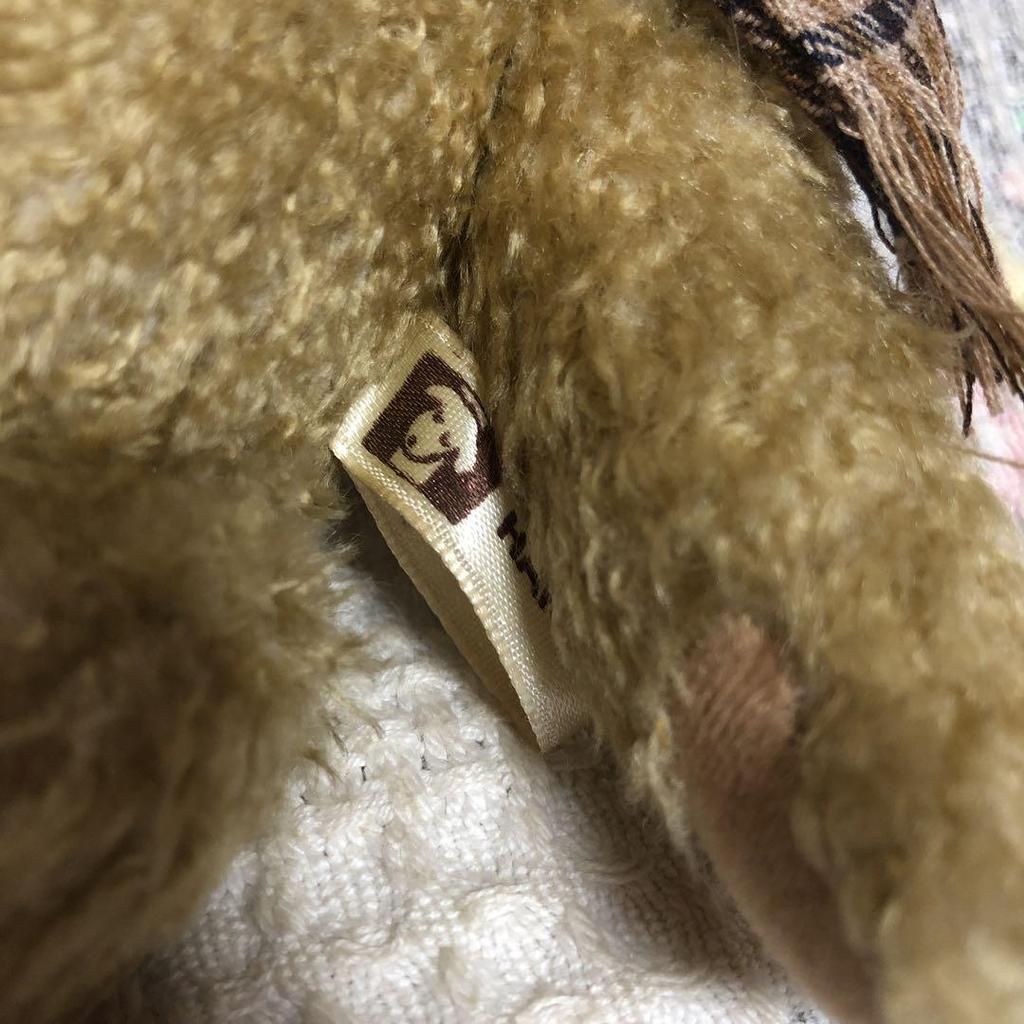 [USED] HANDY Teddy Bear Plush Toy (Used)