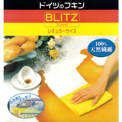 BLITZ Super Absorbent German Towels, A4 Size, Set of 6 (Colors: Random Assortment)