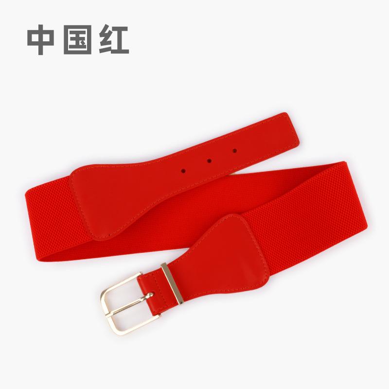 Elastic Belt Women'S Personalized Dress Suit Decorative Temperament Waist Seal Elastic Belt Leather Belt