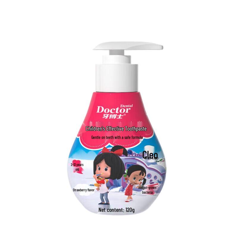 

Dr. Tooth Creo Kids Strawberry Pump Toothpaste Set