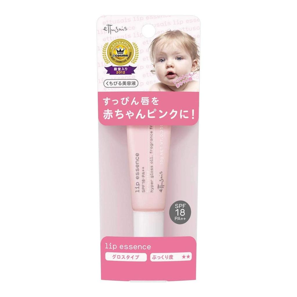 ettusais Lip Essence aa Lip Serum SPF18 10g PA++