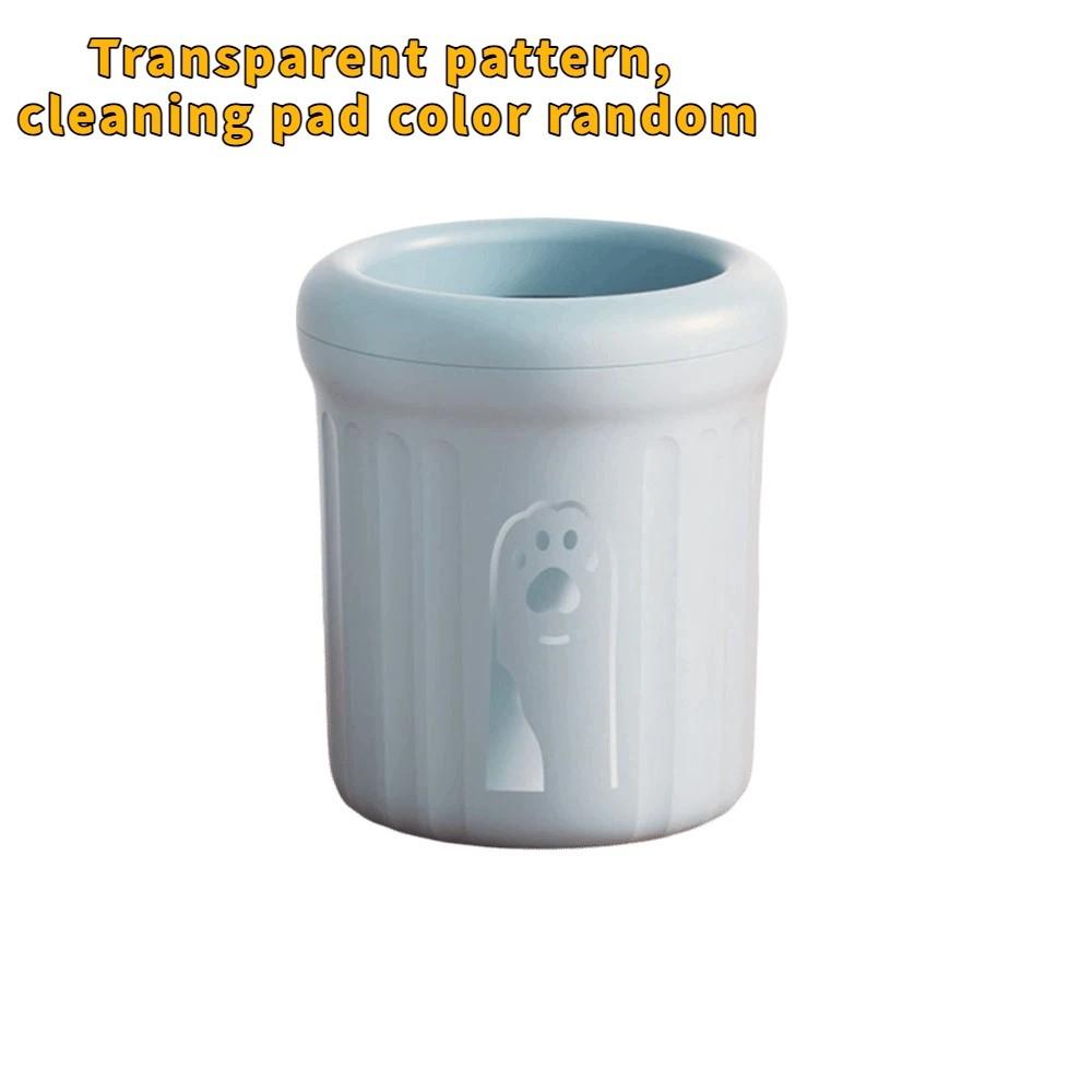 Быстрая мойка Лапомойка для питомцев Мягкая чашка для чистки лап кошек Практичная мойка лап для собак Ванна для питомцев S синий