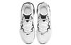 Nike LeBron Witness 6 Tb 'White Black' DO9843-100