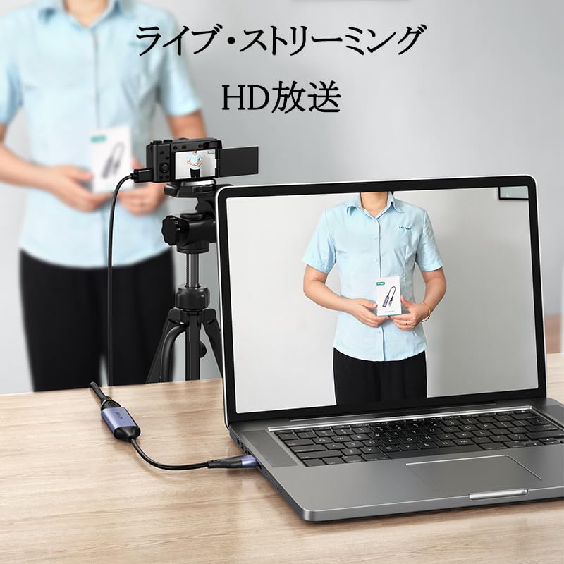 MT-VIKI HDMI Capture Board 1080P 60FPS 4K Input Video Capture 2-in-1 USB Type C Capture Board for Recording and Live Streaming Video