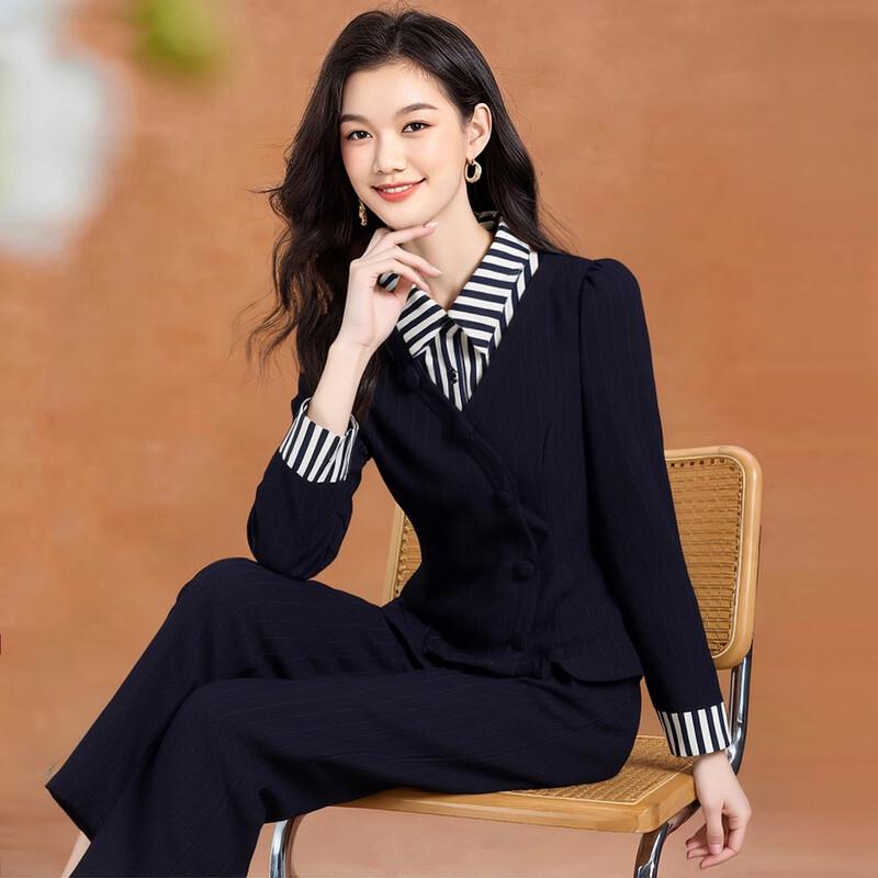 

Meilannie Elegant Striped Commuter Suit Set XL