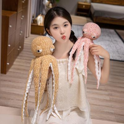 Cute Cute Octopus Doll Velvet Toy Octopus Squid Doll Girl Company Soothing Pillow Doll