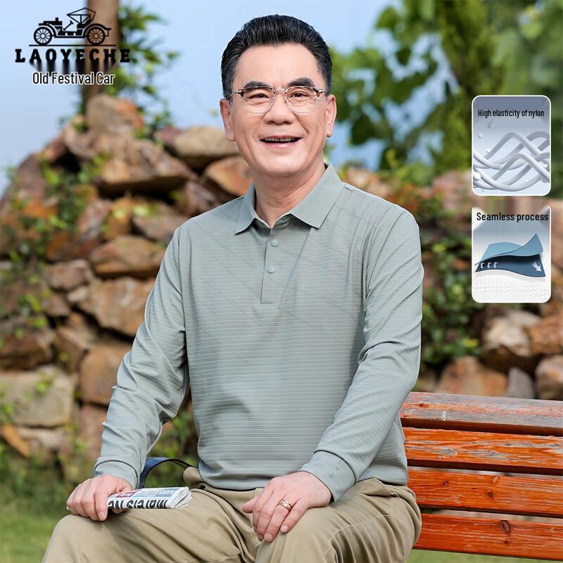 LAOYECHE Men s Autumn Printed Casual Polo Shirt 3XL