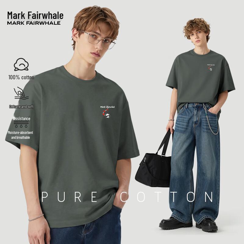 Mark Fairwhale Men s JMK Red Heart Bear Print Cotton T-Shirt M