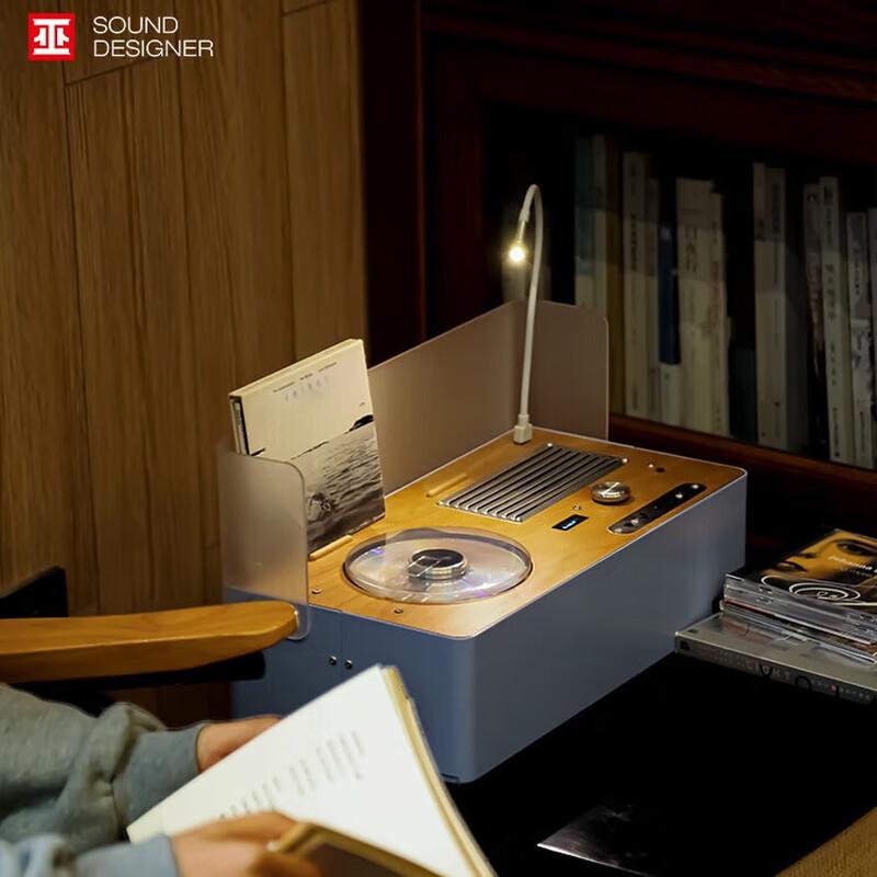 Retro Hi-Fi Desktop CD Player