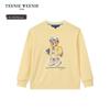 Teenie Weenie Kids Oil Painting Bear Print Round Neck Sweatshirt