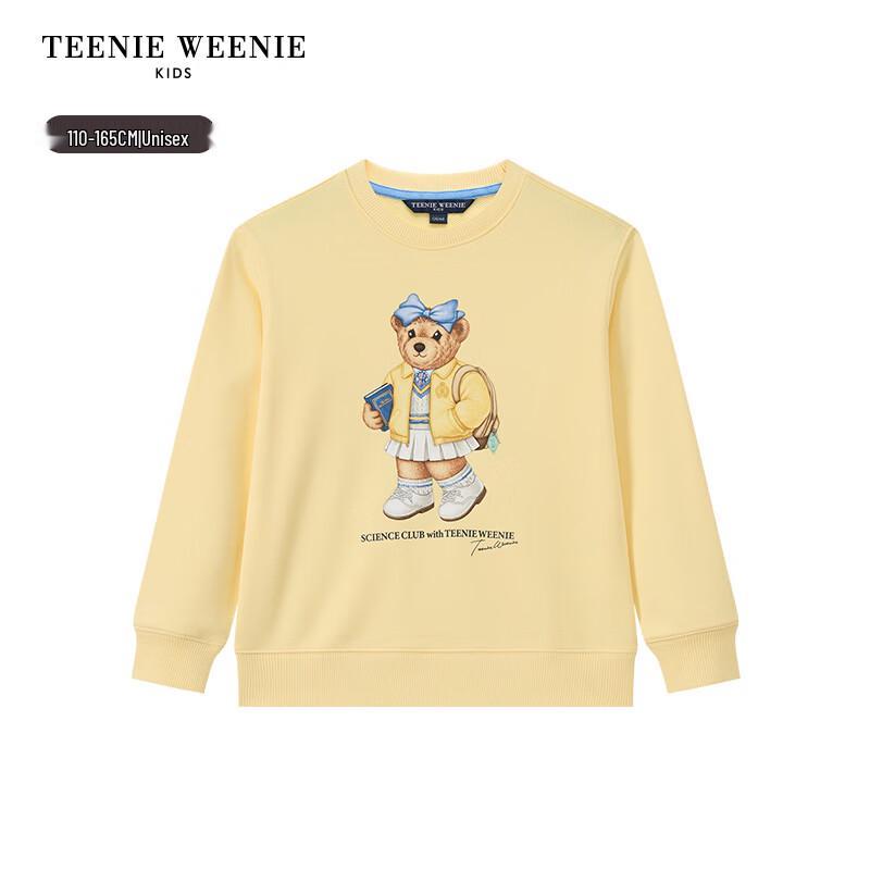 Teenie Weenie Kids Oil Painting Bear Print Round Neck Sweatshirt