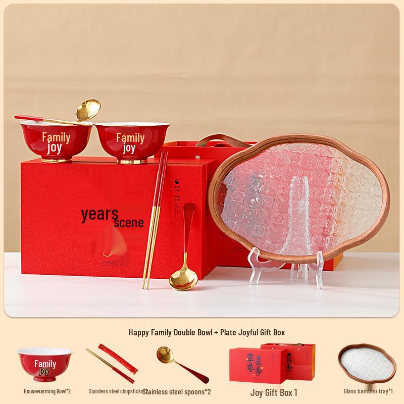 

Cartoon Enamel Dinnerware Gift Set