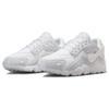 Nike Air Huarache Runner Summit White Platinum Men Sneakers Cream Pure-Platinum Metallic-Silver DZ3306-100