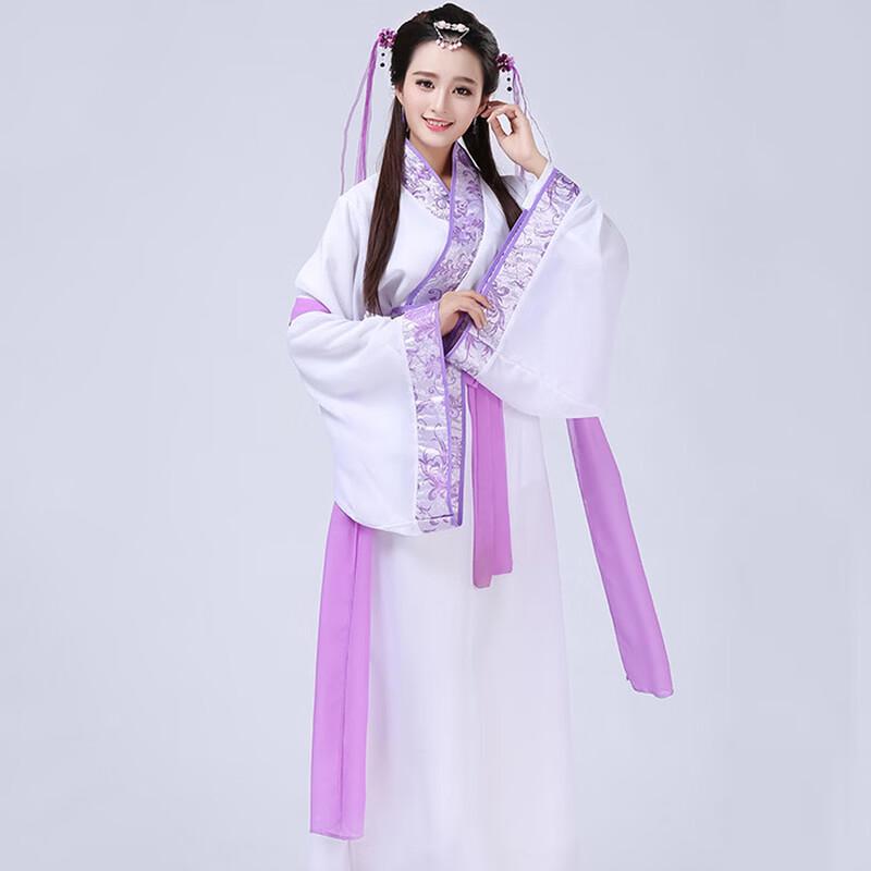 

Elegant Hanfu Performance Dress S