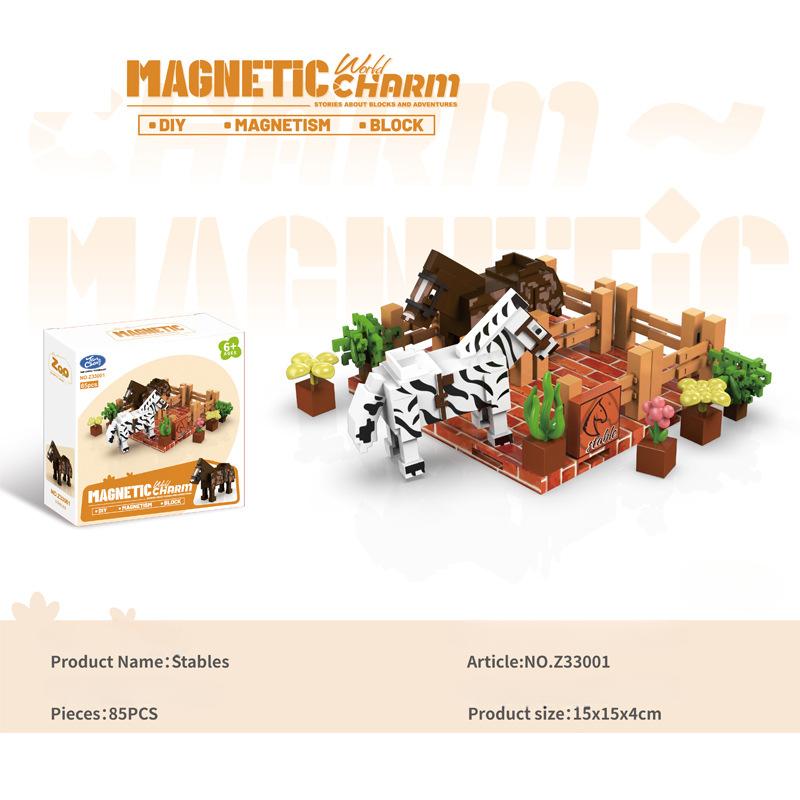 Magnetic Toys for Children In Surrounding Building Blocks