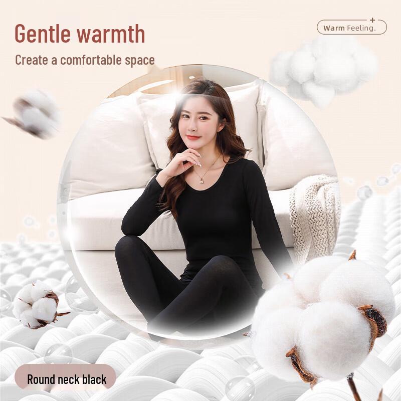 Miiow Women's Modal Thermal Underwear Set