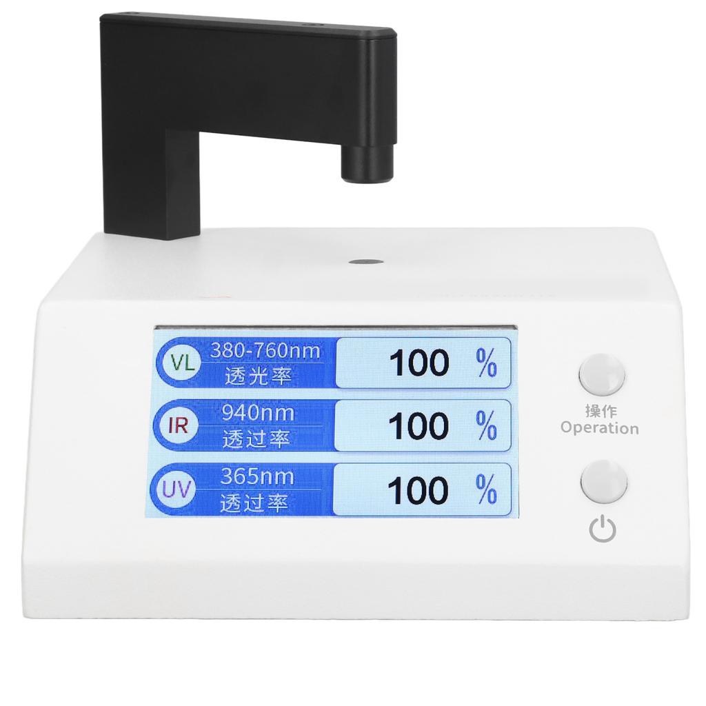 Light Transmittance Tester LCD Display Infrared UV Visible Spectrophotometer Measuring Device