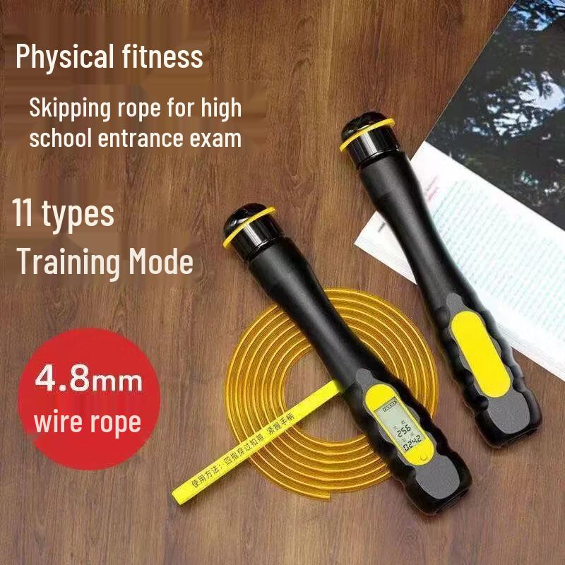 Professional Sports Exam Skipping Rope