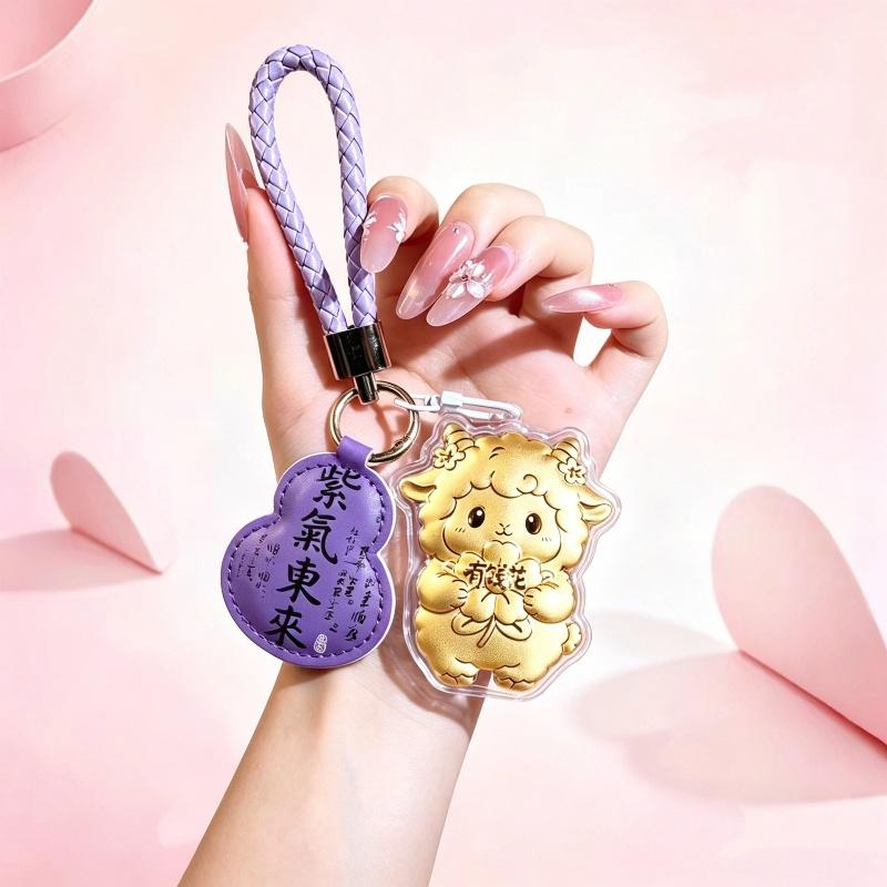 Cute Cartoon Golden Sheep Keychain With Braided Wrist Strap Good Fortune Blessing For Bag Decoration Birthday Gifts