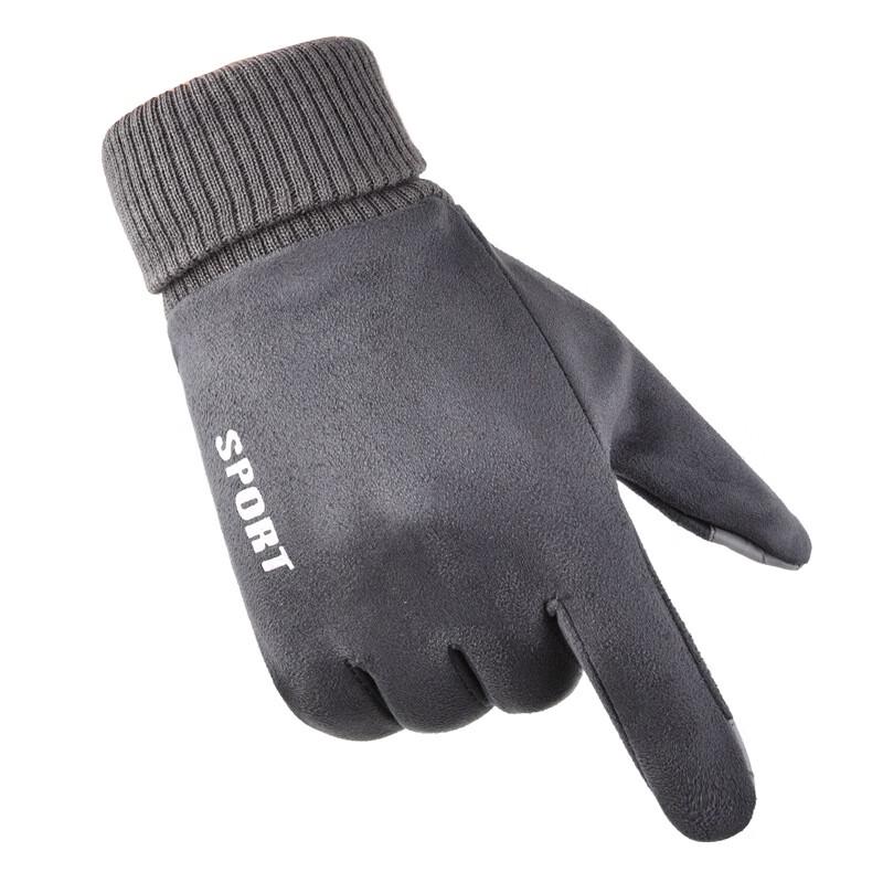 Lishi Suede Windproof Warm Cycling Gloves One Size