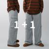 Onl Men Three Cargo Wide Sweat Pants Balloon Pants
