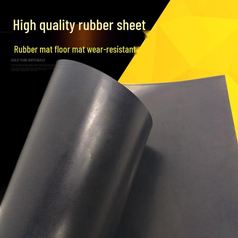 Sankesong Industrial Wear-Resistant Rubber Buffer Plate