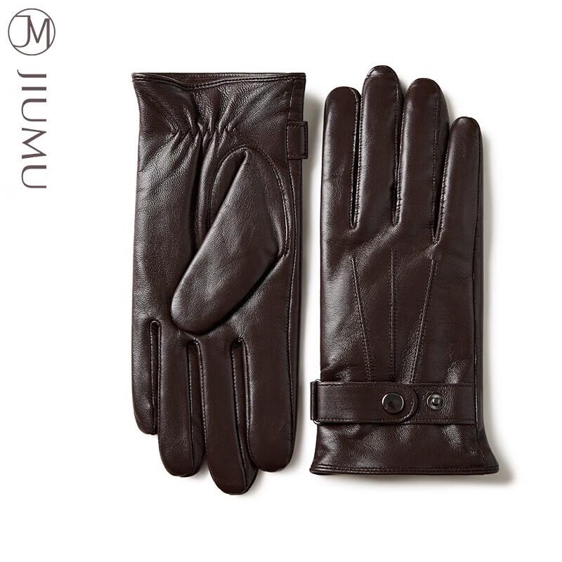 

JIUMU Мужские термоперчатки из овчины с флисовой подкладкой