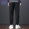 ROMON Men's Loose Fit Tapered Casual Sweatpants