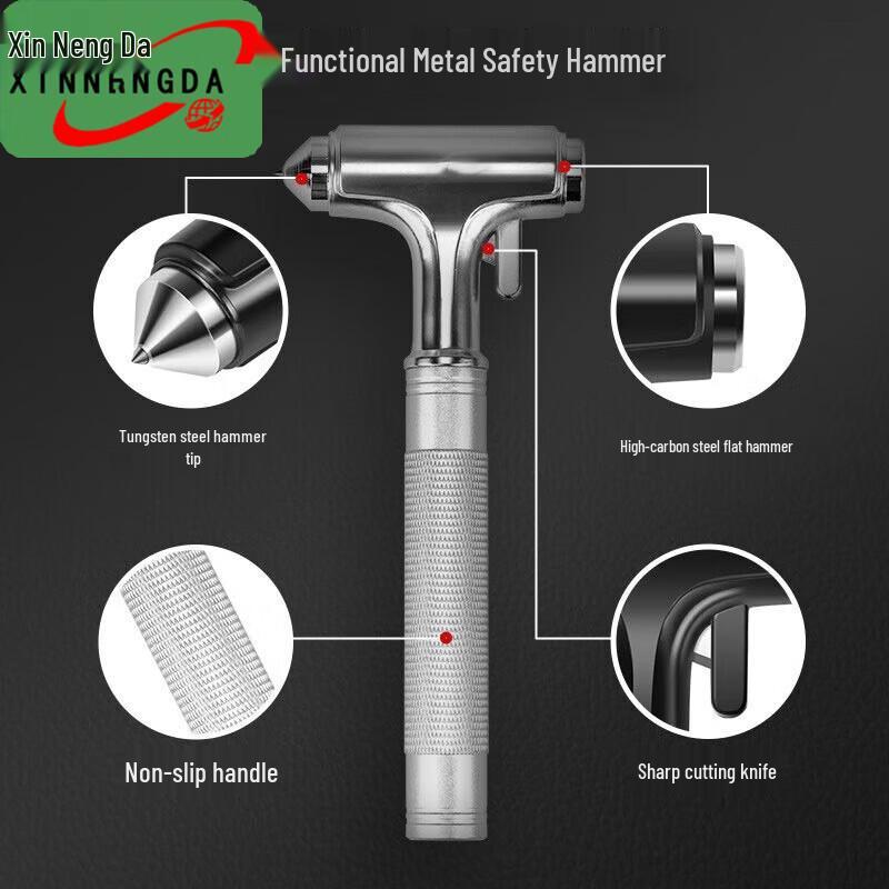 Multifunctional Car Safety Hammer