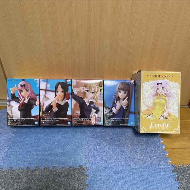 

Figure Love Set Kaguya-sama