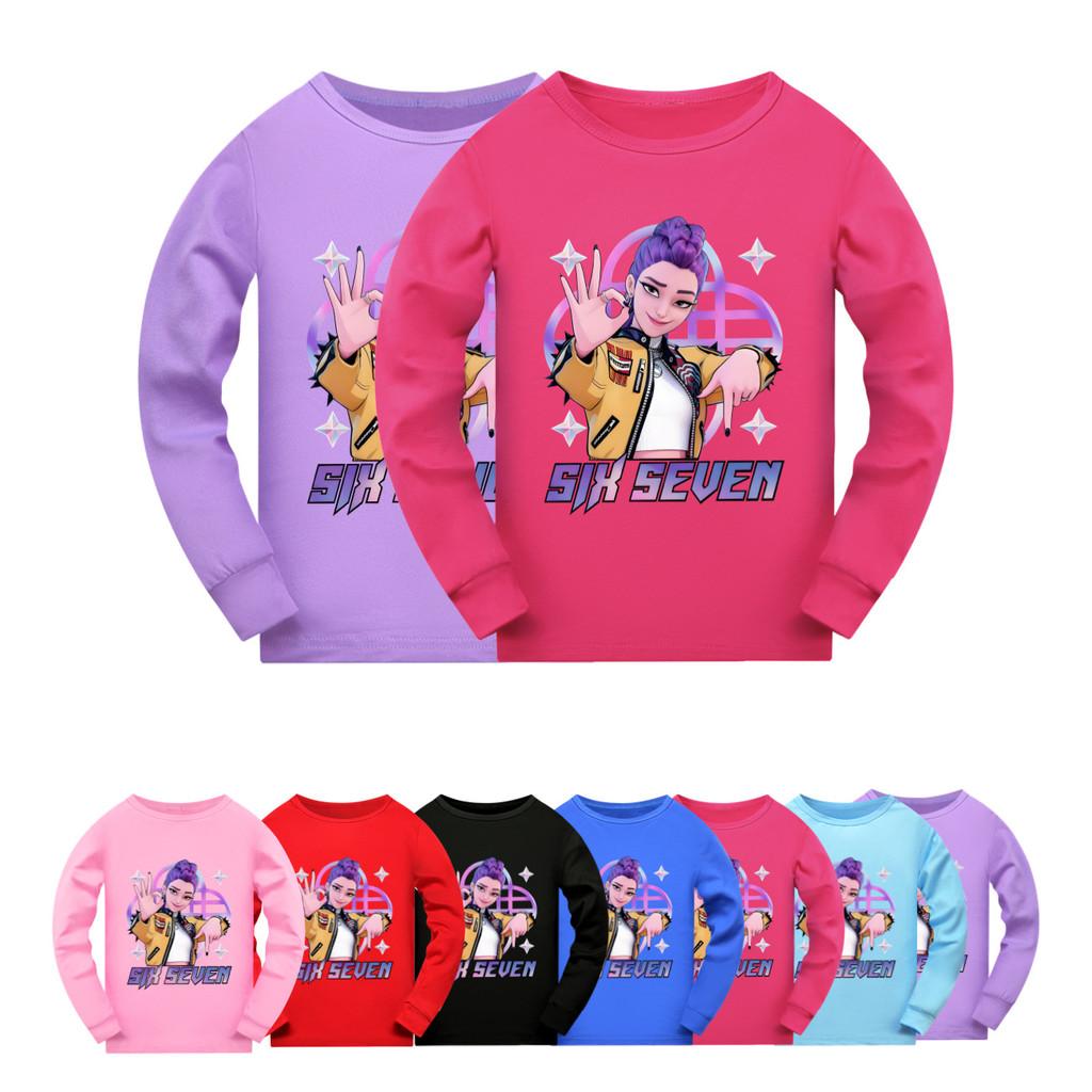 5232 Kids Girls Rumi Zoey Mira Super Star Print Long Sleeves T-Shirt