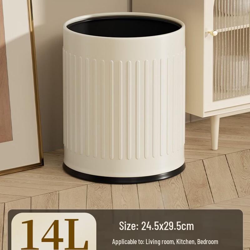 Yuzhuxun Light Luxury Round Metal Kitchen Trash Can Set