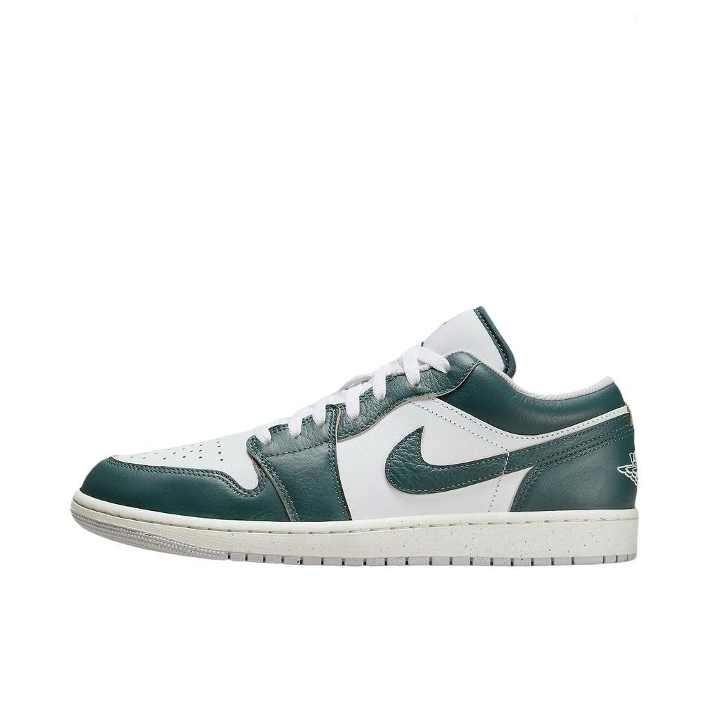 Jordan Air Jordan 1 Radiant Rose Oddychające Niskie Vintage Buty Koszykarskie Unisex Czarne Białe Szare FQ7687-300(Zespół1821-)